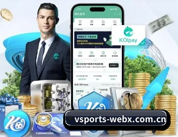 v体育网页版入口 APP 深度功能